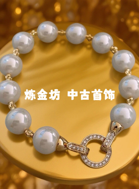 中古vintage复古高级感珍珠手链女小众设计感手串手饰轻奢百搭