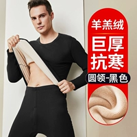 Черная - круглая шея в 3 раза огромная толщина [немного толще плюс бархатный стиль на 38% толще] [один набор]