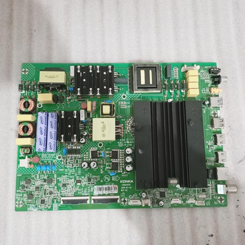 康佳LED55SN2 55P9主板35023179屏72002120YT