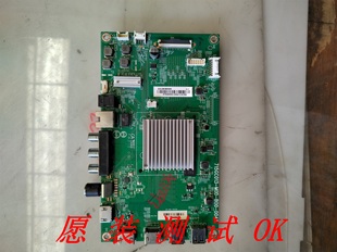 B00 飛利浦55PUF7294 M0D 004Y屏TPT550F2 T3主板715GC013 PU4L01