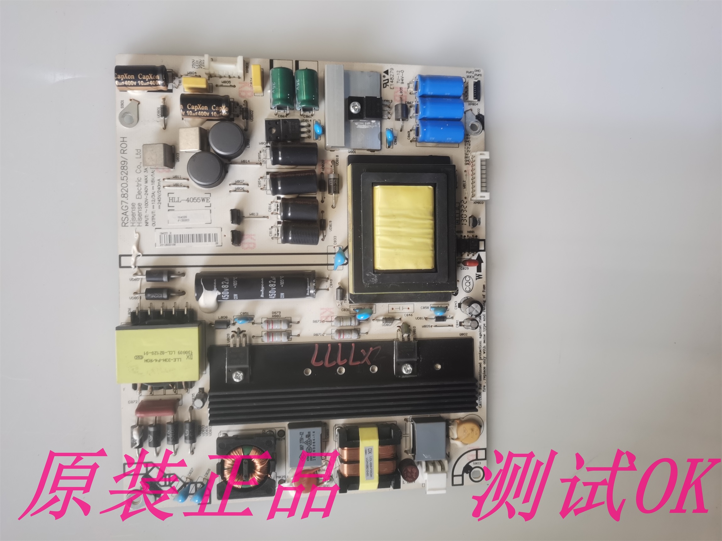 LED55XT780G3D LED50K360X3D电源板RSAG7.820.5289/R0H