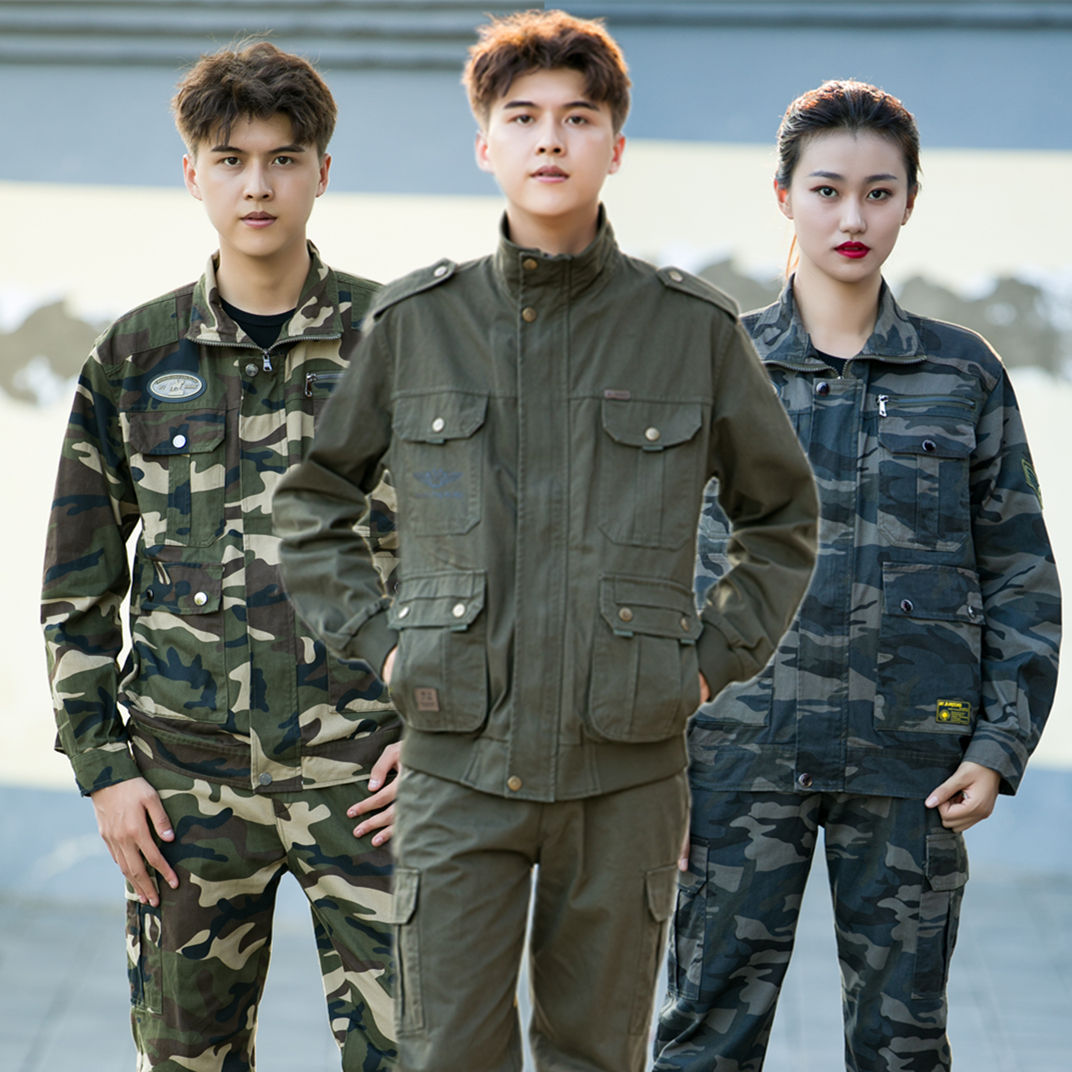 工作服套装男秋冬纯棉耐磨宽松电焊防烫阻燃迷彩服工装制服劳保服