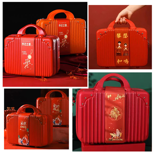 生日寿字伴手礼盒金榜提名结婚公司年会礼包搬家乔迁结婚定制腰封