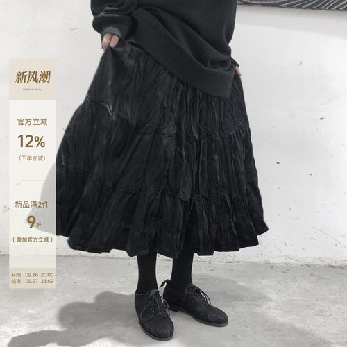 丝绒半身裙子陆与百褶中长暗黑