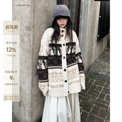 高领慵懒提花针织羊毛毛衣外套