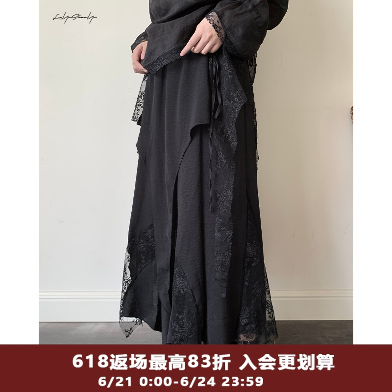 陆与山屿【木梨】不规则蕾丝百褶A字女士拼接网纱双层黑色半身裙