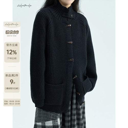 陆与山屿厚实牛角扣毛衣