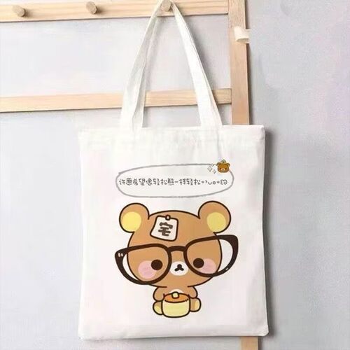 可爱轻松熊Q版大容量帆布包