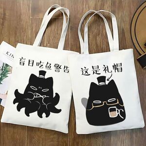 爆款诡秘之主周边学生帆布包克莱恩猫猫外出大容量ins单肩手提袋