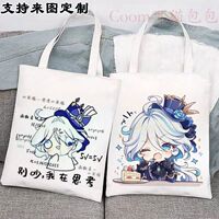 水神芙宁娜周边学生帆布袋动漫原神手游二次元外出单肩书包高颜值