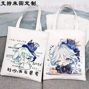 水神芙宁娜周边学生帆布袋动漫原神手游二次元外出单肩书包高颜值