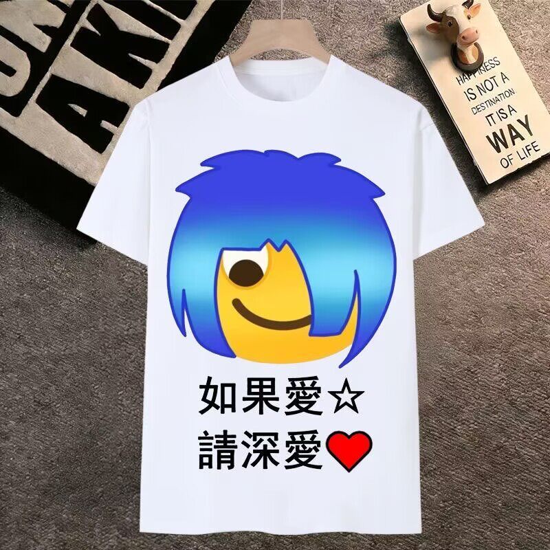 非主流短袖男t恤女杀马特发型表情包葬爱家族土酷火星文学生衣服