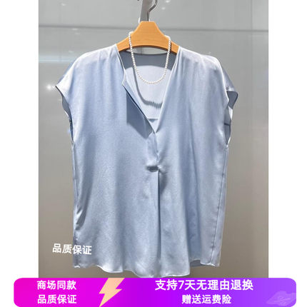 MM麦檬25夏新款蓝色V领系带上衣宽松桑蚕丝衬衫商场同款5G4220931