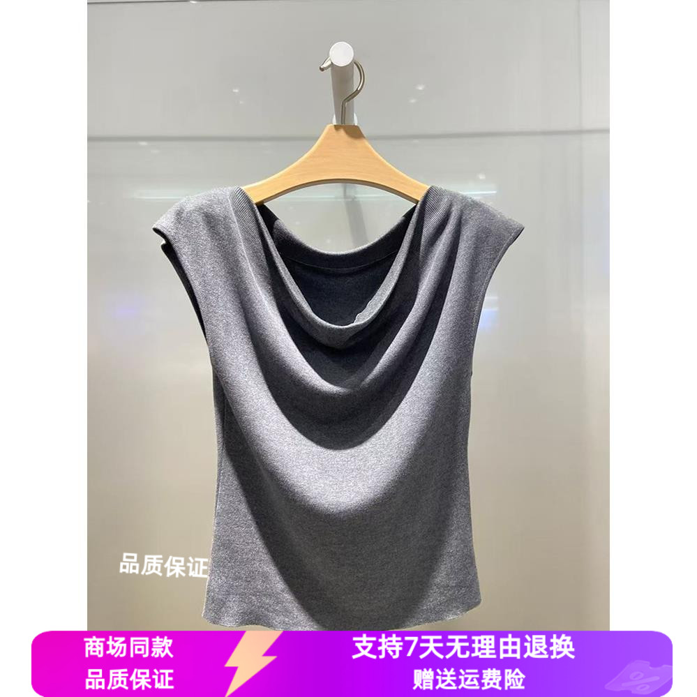 MM麦檬高智感姐姐/无袖正肩针织衫上衣25夏新品商场同款5G4330311