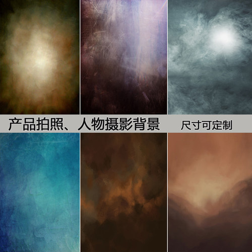 新款复古婚紗手绘儿童画意扎染布