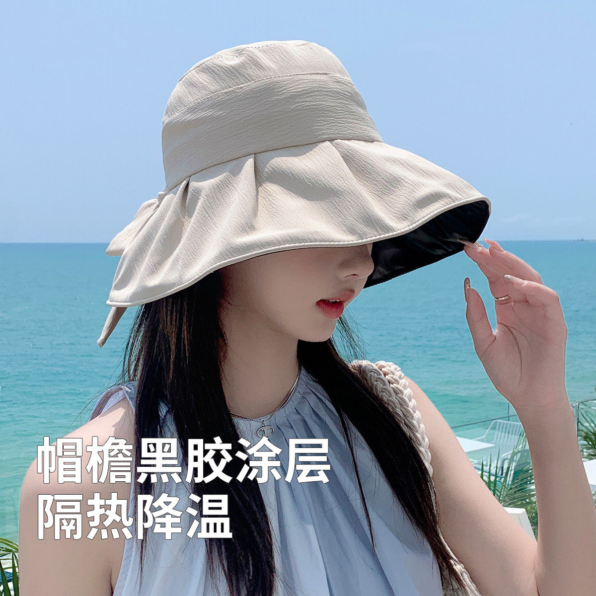 真享时尚防晒帽蝴蝶结