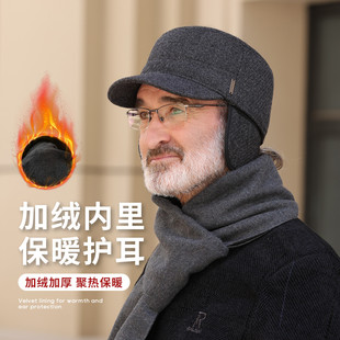 帽子男款秋冬季中老年人加绒加厚护耳保暖平顶帽鸭舌棒球帽爸爸