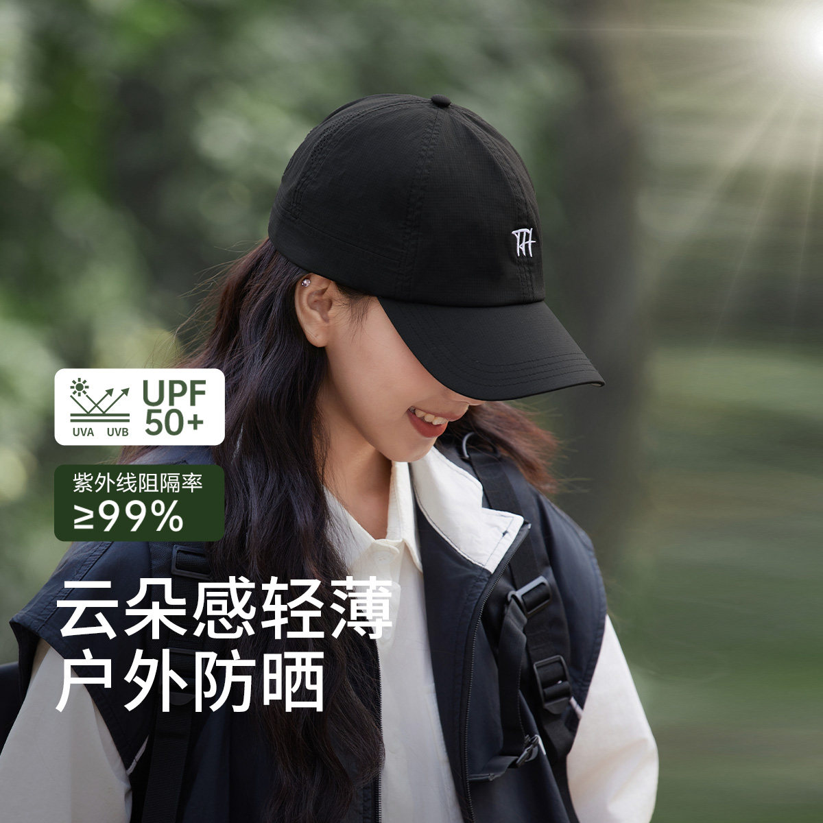帽子遮阳帽女防晒防紫外线鸭舌帽棒球帽帽子女款2026新款夏季帽子
