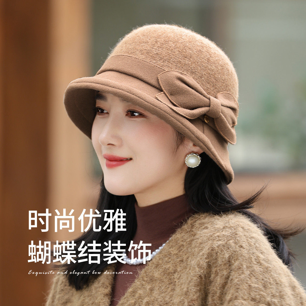 帽子女秋冬季高级感蝴蝶结拼接翘边时尚盆帽百搭显脸小保暖渔夫帽图片