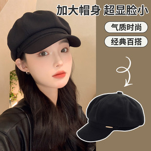 帽子女春秋冬季高级感鸭舌八角帽时尚贝雷帽百搭显脸小简约报童帽