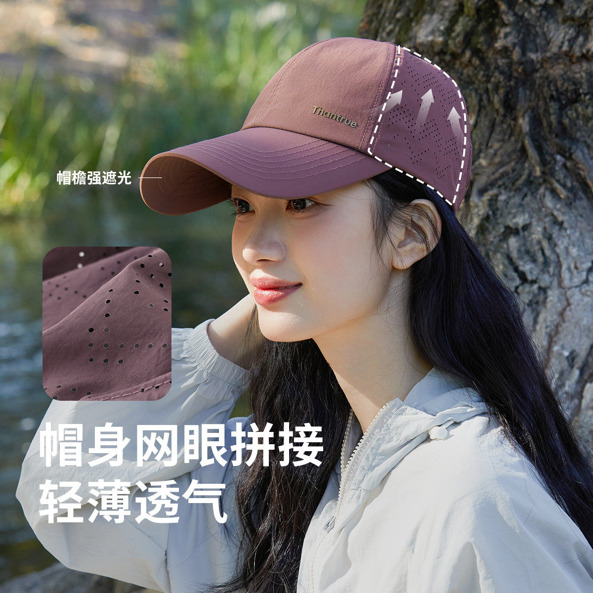 防晒棒球帽女防紫外线户外出游软顶鸭舌帽时尚百搭宽长帽檐太阳帽