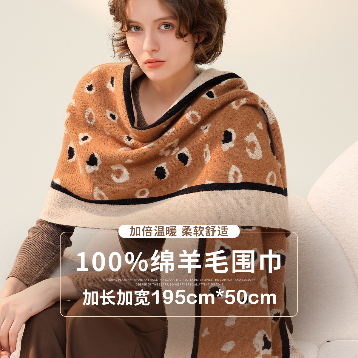 围巾女春秋新款百搭飘带扎头发时尚长条窄款发带多功能装饰披肩
