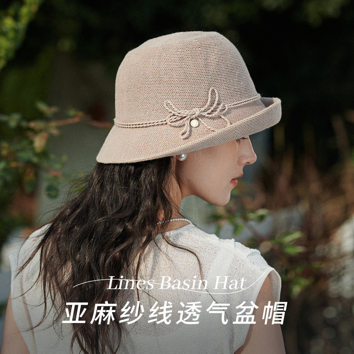 渔夫帽女夏季薄款透气草帽可折叠户外沙滩防晒盆帽太阳帽遮阳帽