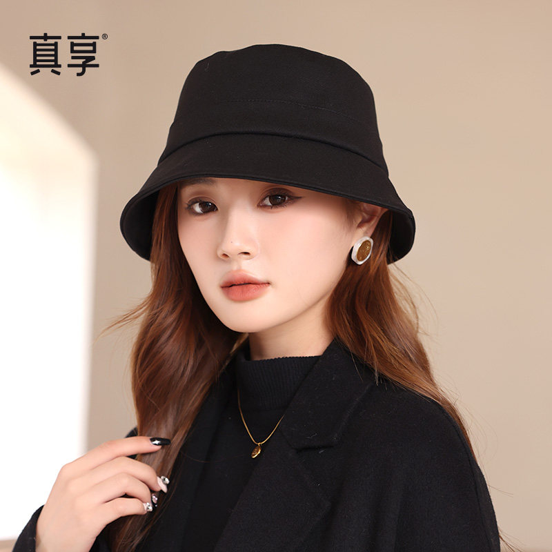 M��56-58cm�� ��ɫ �������ñ������ͷΧ�ٴ��109Ԫ��2��(��54.5Ԫ/��)