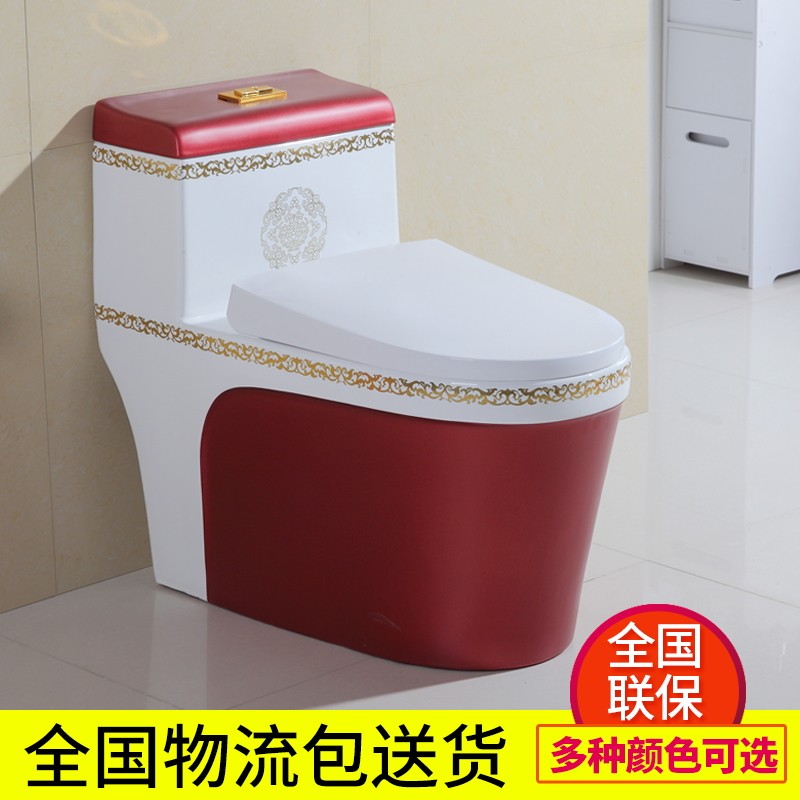欧式彩色节水超漩大口径坐便器