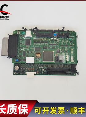 东芝电梯主板PU-MIT-A 3N1M0438-C I/O-MLT 2N1M3235-C现货质保长