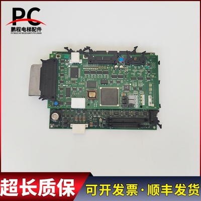 东芝电梯主板PU-MIT-A 3N1M0438-C I/O-MLT 2N1M3235-C现货质保长