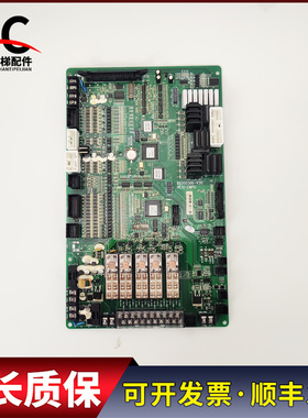 广州日立自动扶梯主板 HE12-CMPU 日立扶梯主板 65000366-V30质保