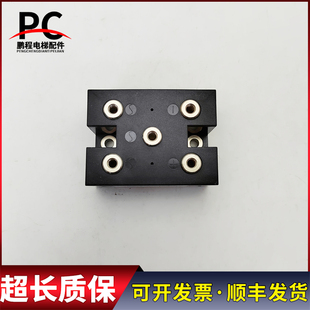 电梯变频器模块VUO150 16NO7 16NO7实物拍摄现货出售长质保VUO150