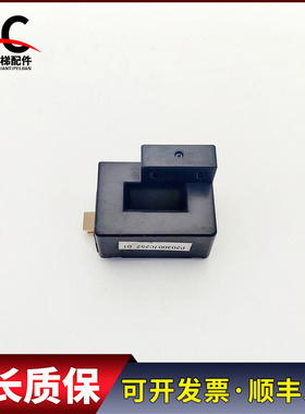 三菱电梯变频器模组互感器P203007C252-01 HC-SL200V8B12质保现货