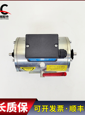 江南嘉捷扶梯制动器 电磁铁 抱闸DZT-400 DC198V 0.38A 现货质保