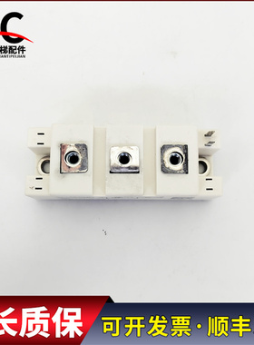 通力V3F25变频器80A模块SKM100GAL123D 实物拍摄现货出售超长质保