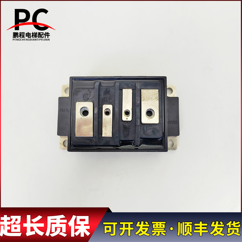 电梯配件变频器模块MG400H1FL1实物拍摄现货售超长质保MG400H1FL1