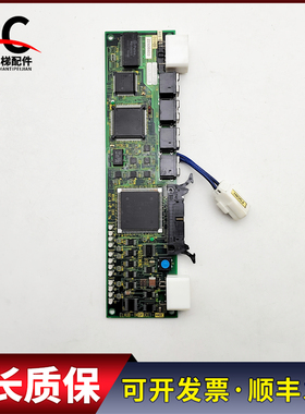 东芝电梯配件 ELHUB-1MDF UCE1-440C 2N1M3225-B 实物拍摄 质保长