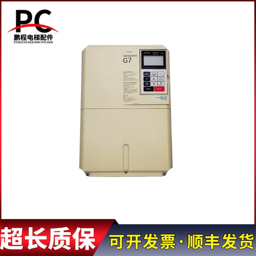 电梯配件安川G7变频器11KW CIMR-G7B4011 实物拍摄现货出售质保长