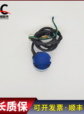 东芝电梯曳引机多摩川旋转编码器OIH48-4096C/T-C3-5V TS5216N579