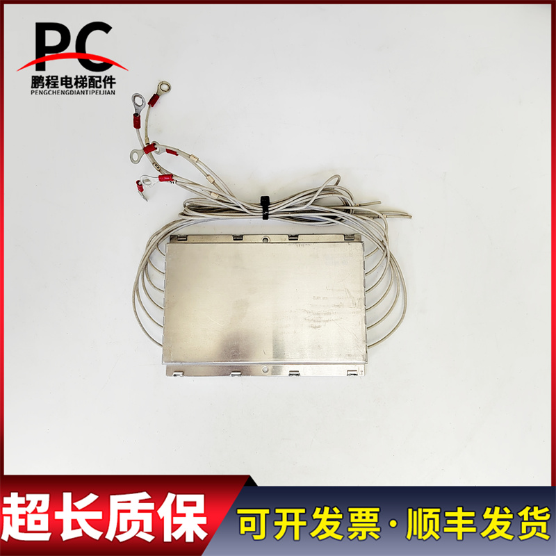 日立电梯控制柜变频器电阻 N50 1ΩJX6 CHIBA DG实物拍摄质保现货