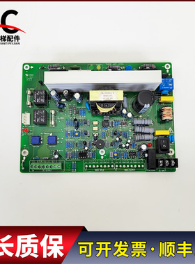 三菱电梯应急不间断电源板TD80P-M01-0703实物拍摄现货出售质保长