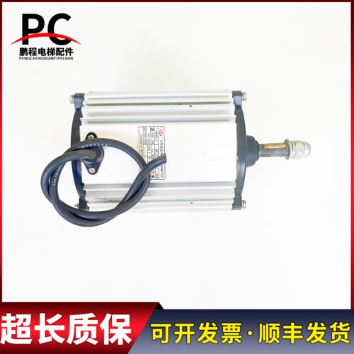 拆机空调散热通风系统电机YFK90X-8 0.65KW 2.2A 700r/min质保长