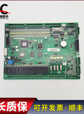 新时达电梯F5021主板/四川科莱电梯 主板SIGRINER CL-G01现货质保