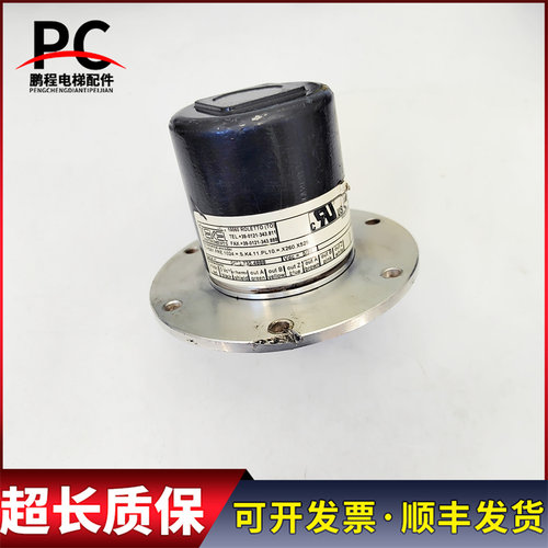 电梯配件旋转编码器 TK561.FRE.1024.=.S.K4.11.PL10.=.X260.X529