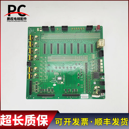 全新日立电梯主板MCA副板IO CAIO5 CAI05 65000564-B C0085076-A