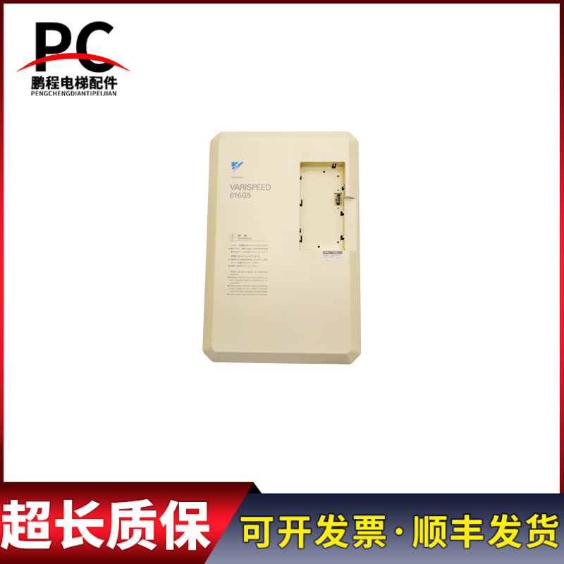 电梯配件安川616G5变频器CIMR-G5A4011实物拍摄现货出售质保长