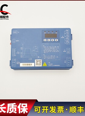 蒂森尚途电梯K300门机变频器门机控制器BG221-BS21C实物拍摄质保