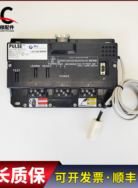 OTIS奥的斯电梯钢带检测装置D-ABA21700AG10实物拍摄现货出售质保