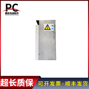 通力电梯控制柜变频器V3F16L 769900G01 REV1.8实物拍摄质保现货